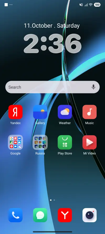 Tenggo - Screenshot 2