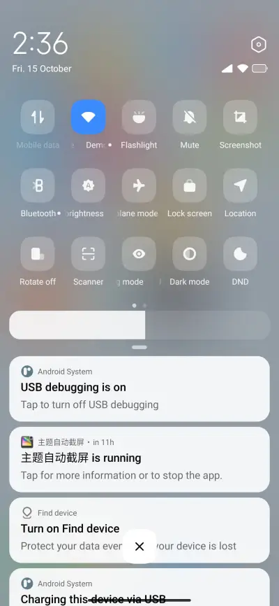 MIUI 13 STYLE 2.0 - Screenshot 5
