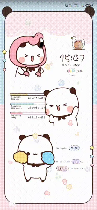 Dj Yier - Screenshot 1