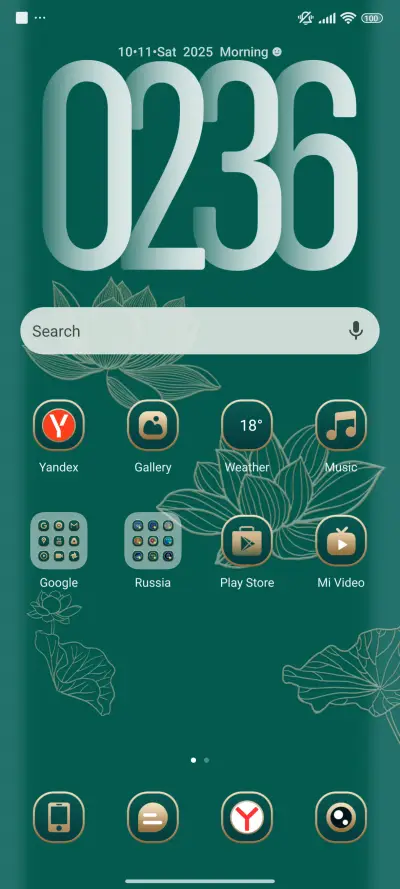 Gold Fortune Nut - Screenshot 2