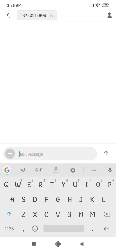 PKcheerup_L - Screenshot 3