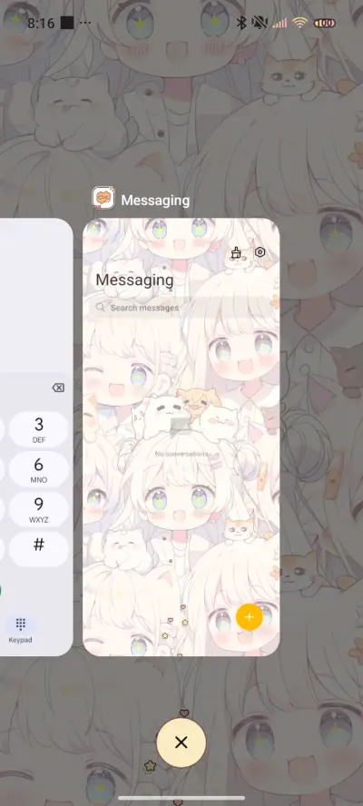 Sweet girl Hakimi - Screenshot 4