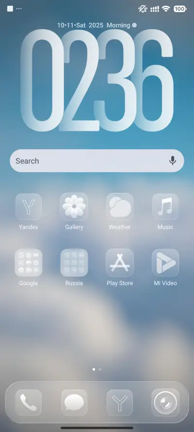 Super 26i - Screenshot 2