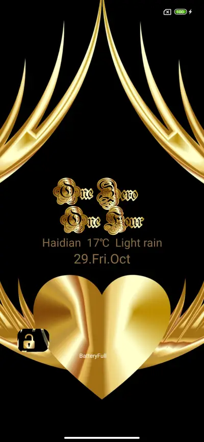 Gold Love - Screenshot 1