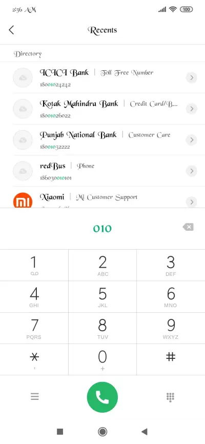 পাপরি + Black Chancery - Screenshot 1