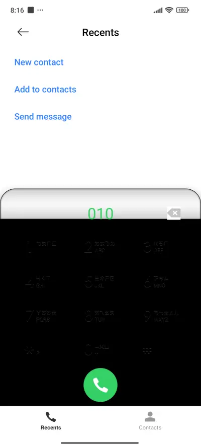 white-black - Screenshot 6