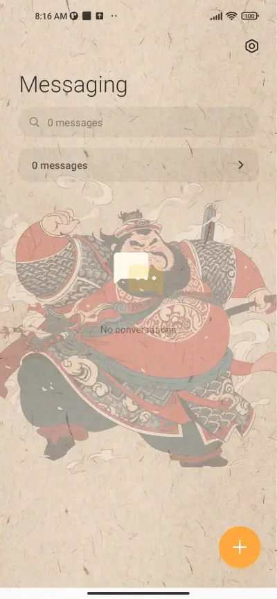 Multip - Screenshot 7