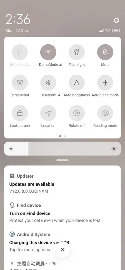 Guckling Chicken - Screenshot 5