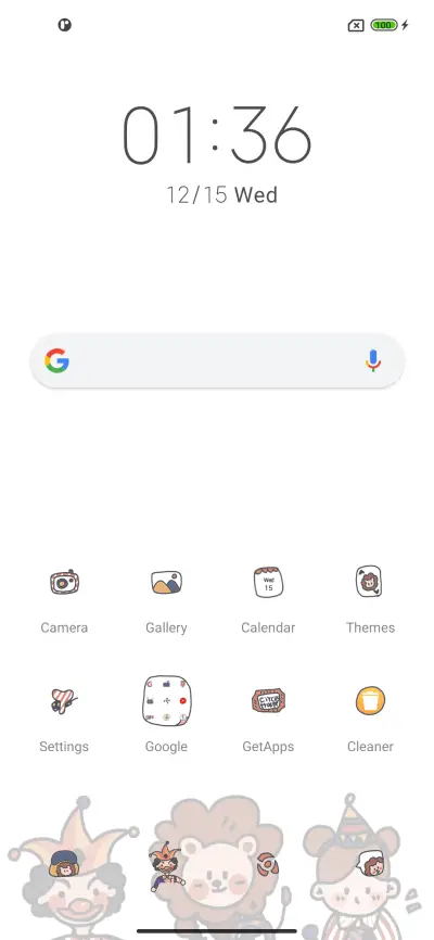 Cute circus - Screenshot 2