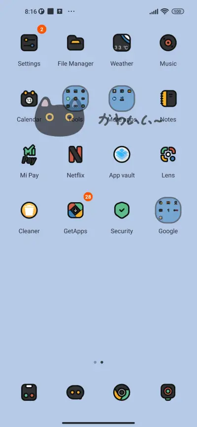 Black Cat - Screenshot 3