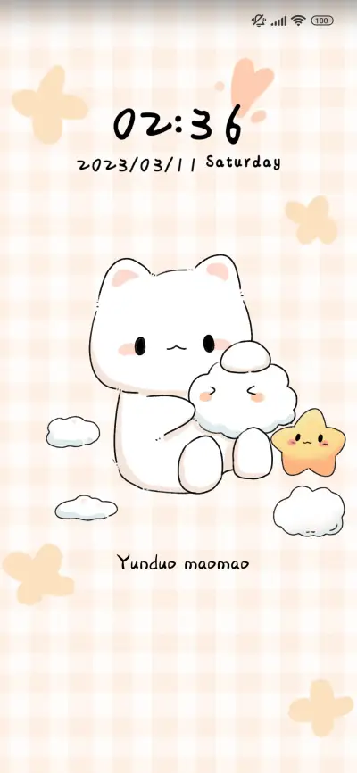 Embrace a cloud - Screenshot 2