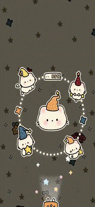 Tinkle Bell Cat - Screenshot 1