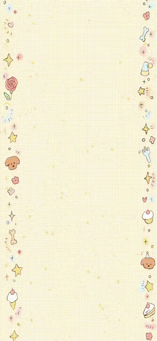 Warm puppy - Screenshot 1