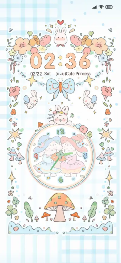 Lucky Mushroom - Screenshot 2