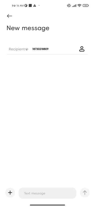 xiaomao - Screenshot 3