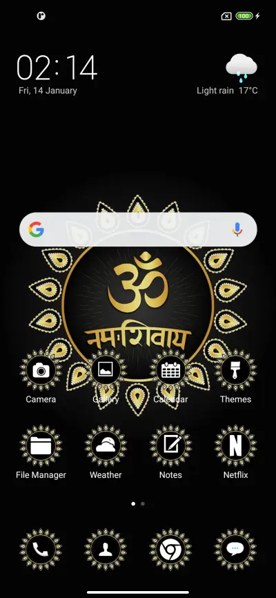OM - Screenshot 2