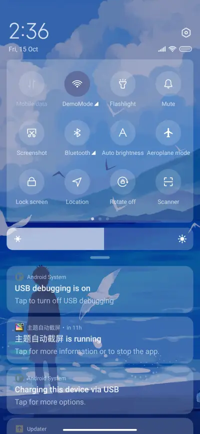 City of Fireworks - Screenshot 5