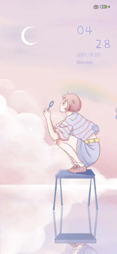 Dream bubble sky - Screenshot 1