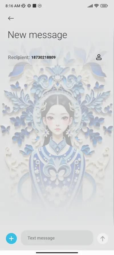 Quilled Bloomscape - Screenshot 8