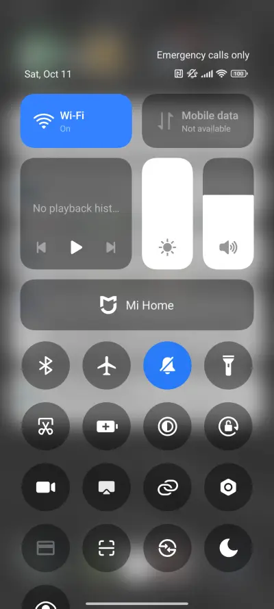 DjInMax - Screenshot 5