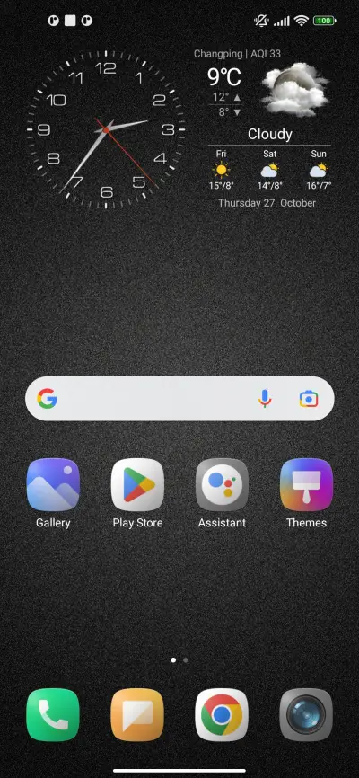 Squircled - Screenshot 2