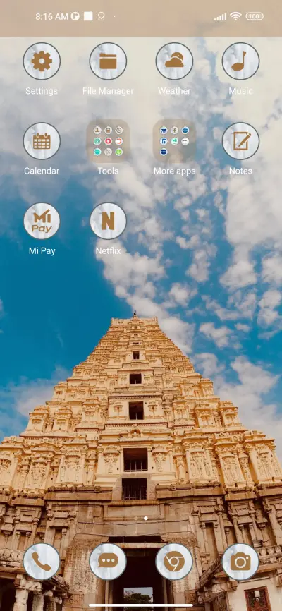 India Fine - Screenshot 3