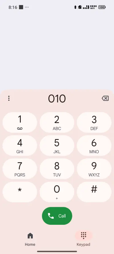 Rainy Tranquility - Screenshot 6