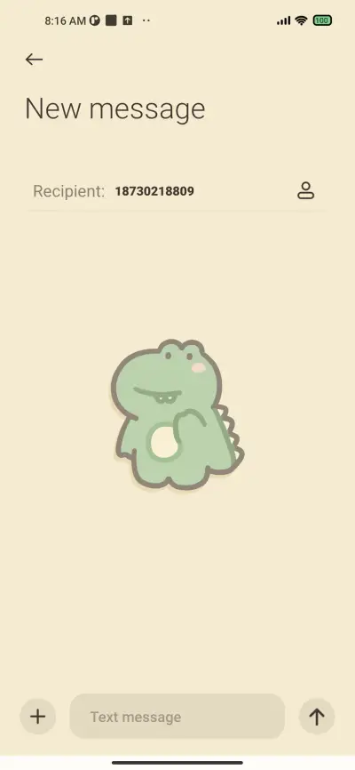 Retro game - Screenshot 8