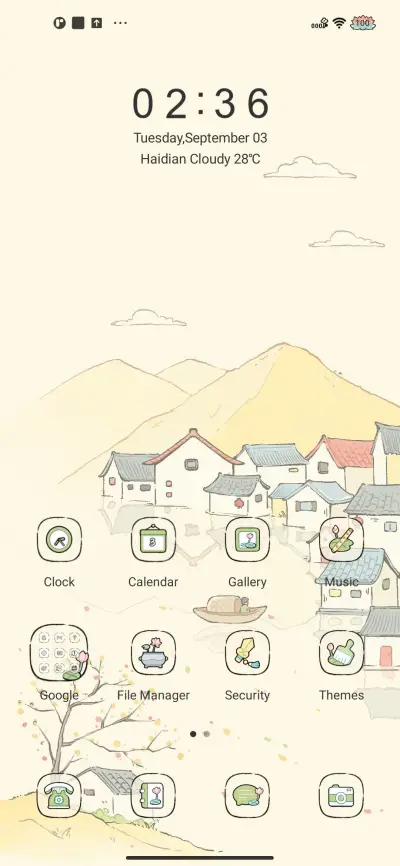 Step into Jiangnan - Screenshot 2