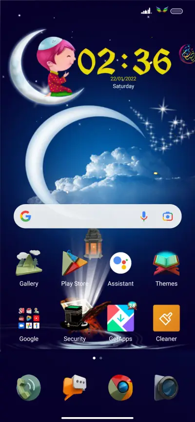 İslâmi 3D Theme - Screenshot 2