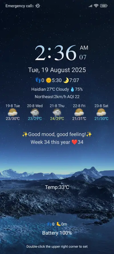 Enhance Beautify THEME for Xiaomi MIUI HyperOS