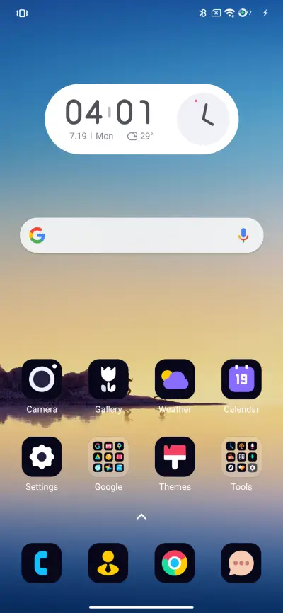 MG12dark - Screenshot 2