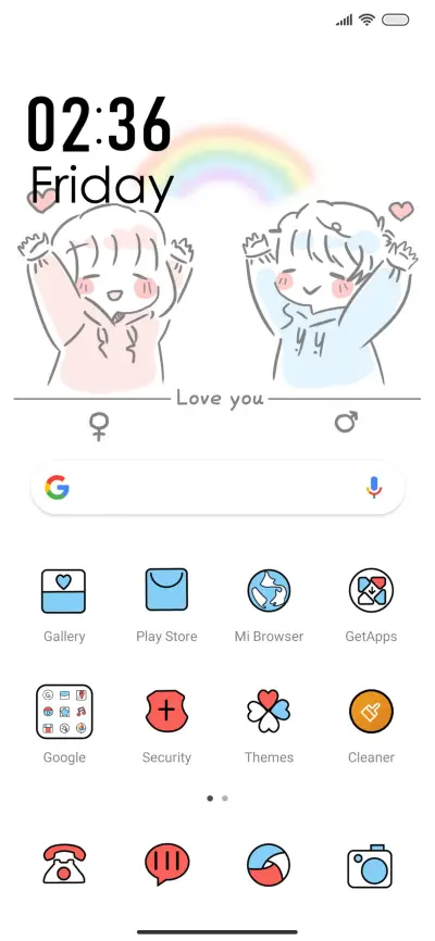 Couple - Screenshot 2