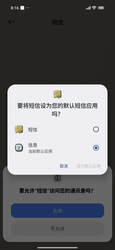 Growing on Mars - Screenshot 7