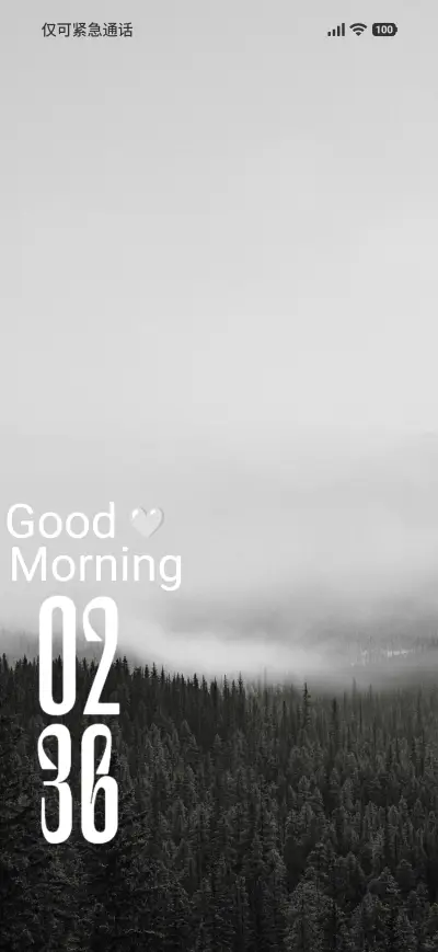 Dark Forest - Screenshot 1