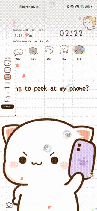Peach Cat is cute - Screenshot 1