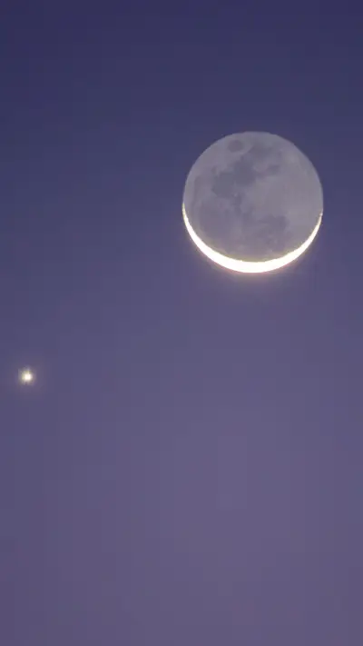 Beautiful celestial phenomena with four stars