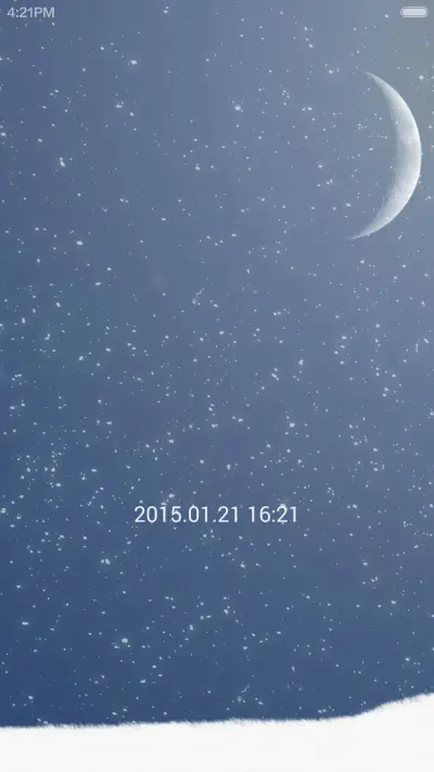 Christmas Atmosphere - Screenshot 1