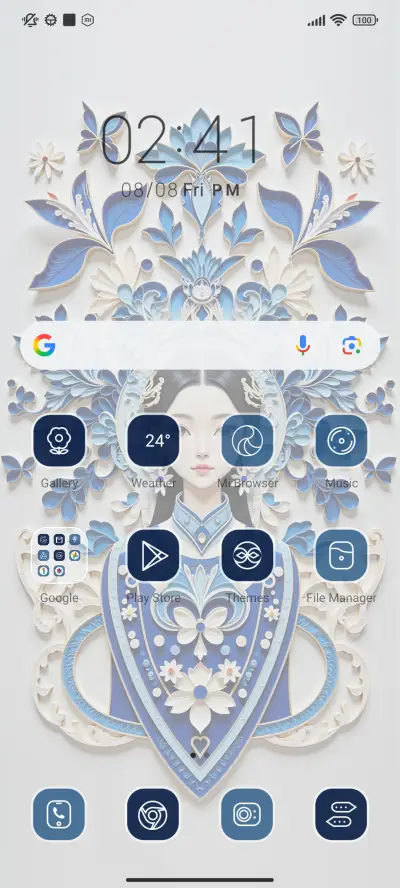 Quilled Bloomscape - Screenshot 2