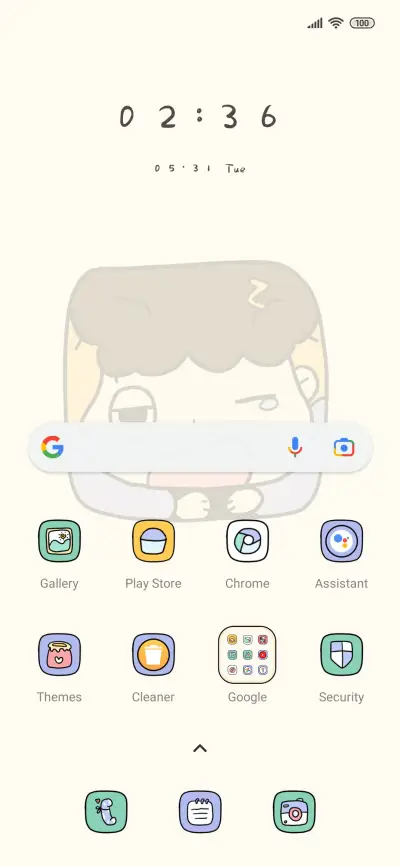 daily sigh - Screenshot 2