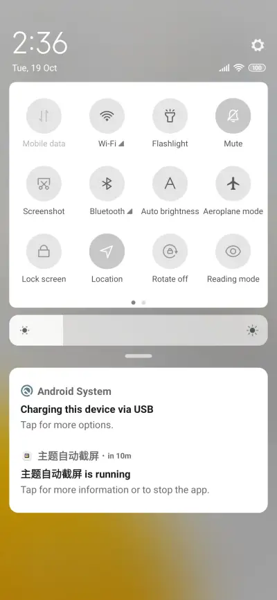Autumn harvest - Screenshot 5