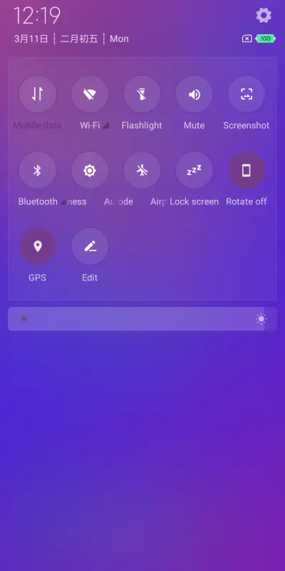 ColorOs UI - Screenshot 5