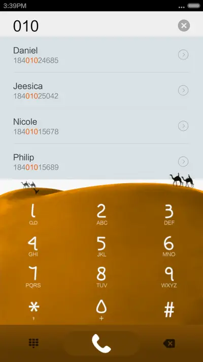 Ramzan Mubarak - Screenshot 6