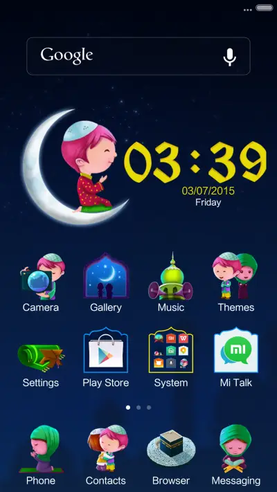 Ramzan Mubarak - Screenshot 2