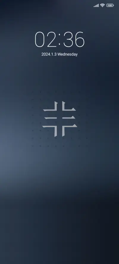 Very literary - Screenshot 1