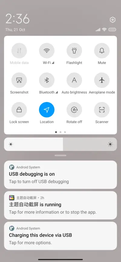 Hug my cub - Screenshot 5