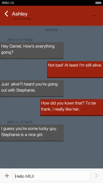 The End - Screenshot 6