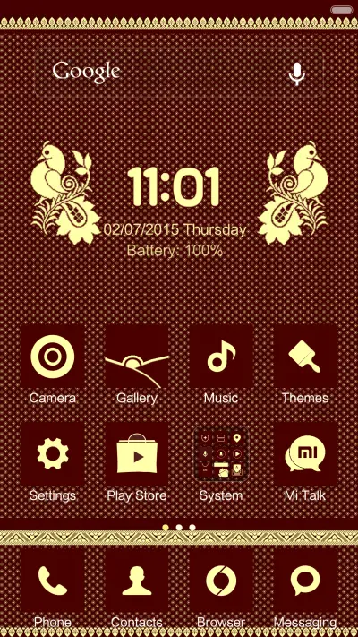 SilkCity - Screenshot 2