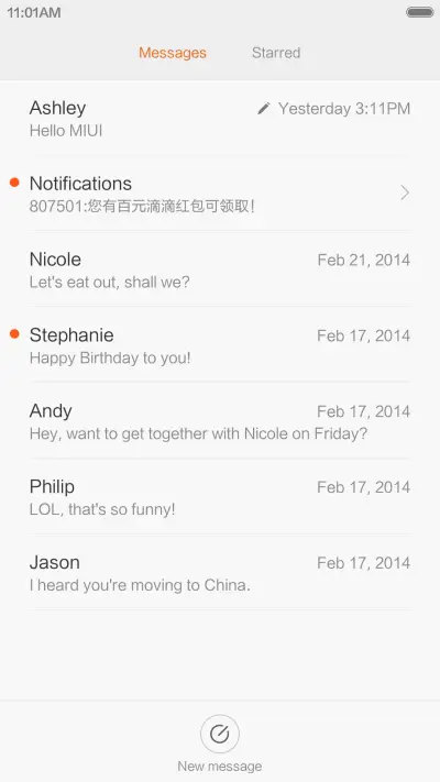 SilkCity - Screenshot 7