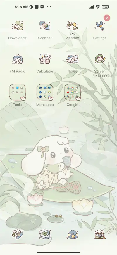 breeze is with you - Screenshot 3